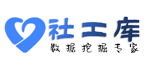 内部员工查老公炮友
